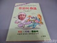 작은이미지