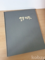 작은이미지