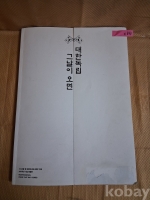 작은이미지