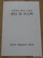 작은이미지