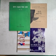 작은이미지