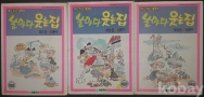 작은이미지