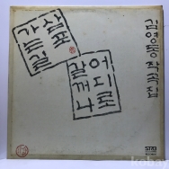 작은이미지