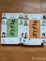 작은이미지