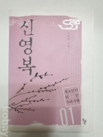 작은이미지