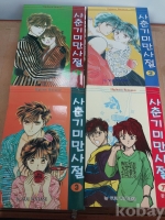 작은이미지