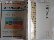 작은이미지