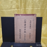 작은이미지