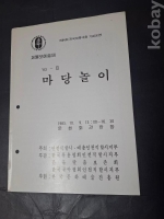 작은이미지