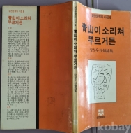 작은이미지