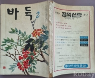 작은이미지