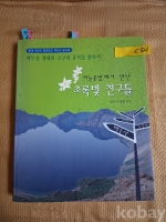 작은이미지