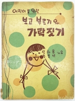 작은이미지