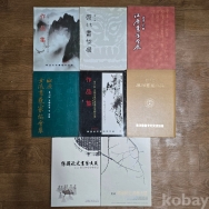 작은이미지