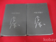작은이미지