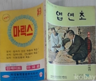 작은이미지