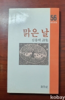 작은이미지