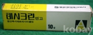 작은이미지