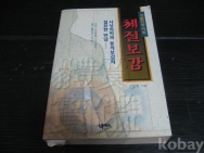 작은이미지