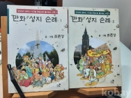 작은이미지