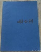 작은이미지