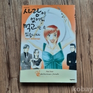 작은이미지