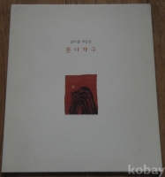 작은이미지