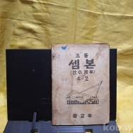작은이미지