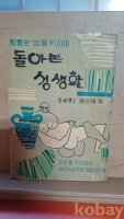 작은이미지
