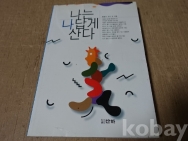 작은이미지