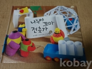 작은이미지