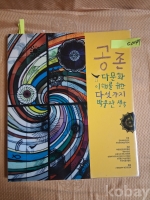 작은이미지