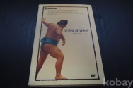 작은이미지