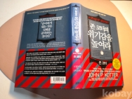 작은이미지