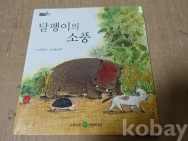 작은이미지