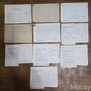 작은이미지