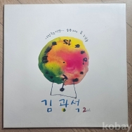 작은이미지
