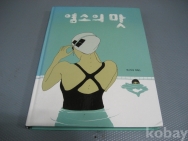 작은이미지