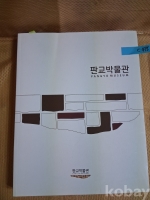작은이미지