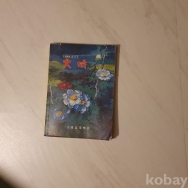 작은이미지