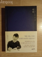 작은이미지