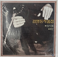 작은이미지