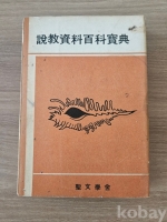 작은이미지