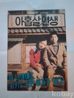 작은이미지