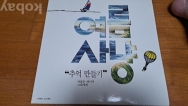 작은이미지