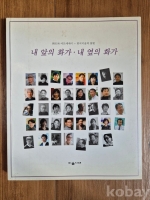 작은이미지
