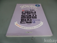 작은이미지