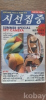 작은이미지