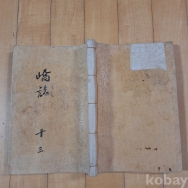 작은이미지