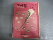 작은이미지